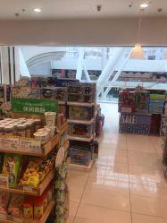 -丽家宝贝(悠唐购物中心店)