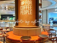 -Peet's 皮爷咖啡(杭州来福士店)