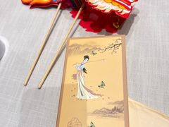 -寻魏·金陵十二菜(老门东店)