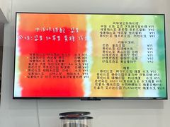 -NOTBAD 须时·咖啡馆