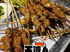 羊肉串-管氏翅吧(广渠门店)