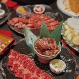 武士的牛|解锁和牛顶级玩家的隐藏吃法❗️