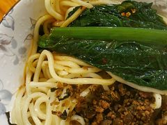 -素椒杂酱面(油篓街店)
