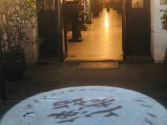 -上海老站(徐家汇店)