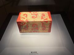 -徐州博物馆