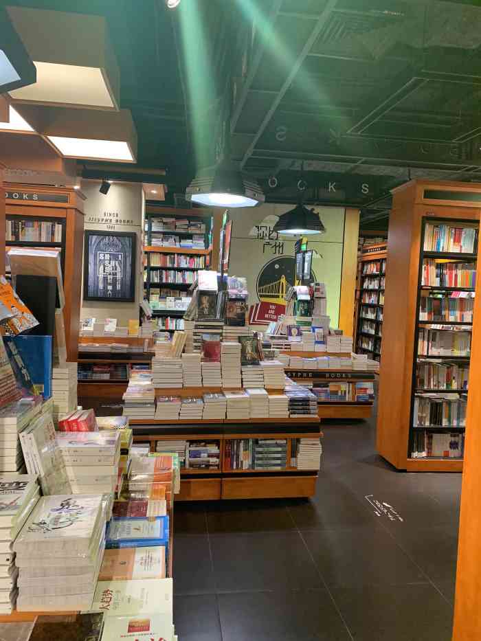 西西弗书店(万菱汇店)-"【一只吃货的日常】一直想来西西弗,终于.