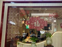 -南门食仙·手工福州菜(南门兜店)