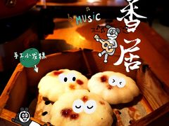 -顺香居·老字号湖北菜(江汉路店)