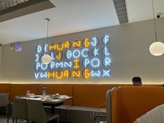 -黄记煌三汁焖锅(新佳丽江汉路店)