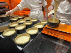 -KUMO KUMO甜品·冰淇淋(深圳壹方城店)