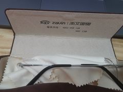 -浙文眼镜(华熙528店)