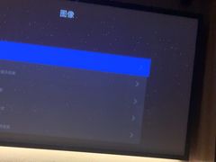 -豪爵足道·SPA(二七路店)