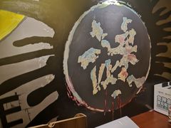 -谜·沉浸侦探剧本杀推理馆(静安店)