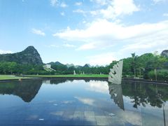 -Club Med地中海俱乐部·桂林度假村