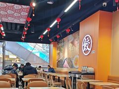 -饺小吉(T11店)