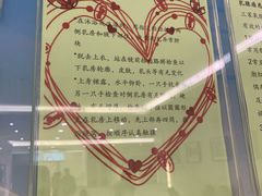 -天津医科大学肿瘤医院(本部院区)