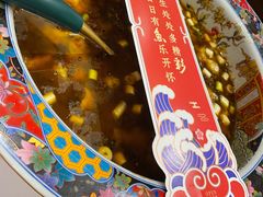 -咪咪川菜(太乙路店)