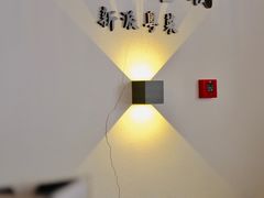 -喜粤糖朝餐厅(三八广场店)