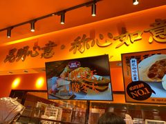 -嘉华鲜花饼·现烤(昆明老街店)