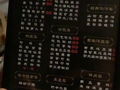 -金色印象·4K影院式足体养生(石碾盘店)