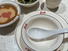 -三人行骨头王火锅(长寿店)