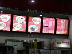 -陕味食族油泼面·小炒盖码面(双榆树店)