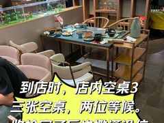 -麻田会 ·鲜活现烹·牛蛙火锅(珠江新城维家思广场店)