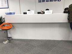 -宁波大学附属第一医院(外滩院区)