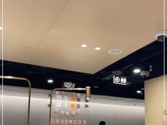 -海底捞火锅(松雷店)