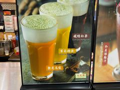 -美芝莲(东方宝泰店)