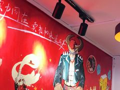 -十三朝牛馍王擀面皮(骡马市店)