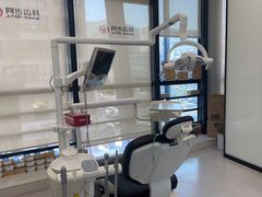 -同步齿科·数字化正畸种植口腔中心(珠海店)