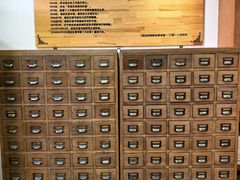 -朝阳区图书馆(小庄店)