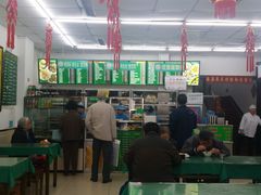 -护国寺小吃(和平西街店)