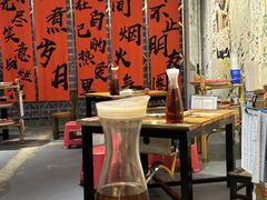 -古木枫老火锅(洪崖洞店)