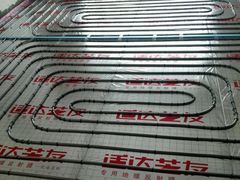 -大金空调(西康店)