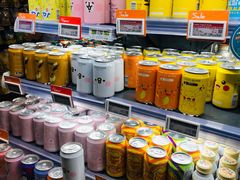 -Olé精品超市(北京合生汇店)