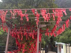 -南武当山景区