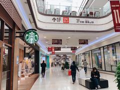 店内环境-永旺梦乐城国际商城(北清路店)