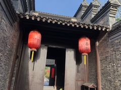 -吴道台府
