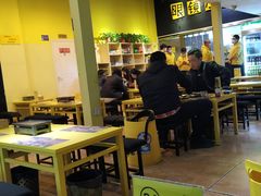 -望京小腰(北京总店)