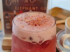 -大象园 ELEPHANT GROUNDS(广州太古汇店)