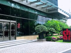 -上海外滩英迪格酒店