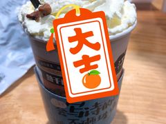 -茶颜悦色(登高路上店)