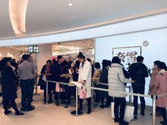 -奈雪的茶(大悦城店)