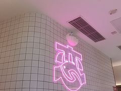 -老板恋上鱼(印象城店)