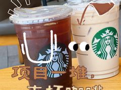 -星巴克(深圳大浪商业中心分店)