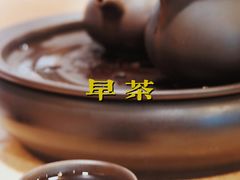 -点都德(大茶楼店)