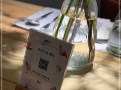 -ROIIN用心(杭州首店)