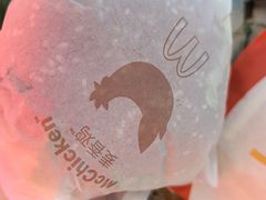 -麦当劳(欧陆广场店)